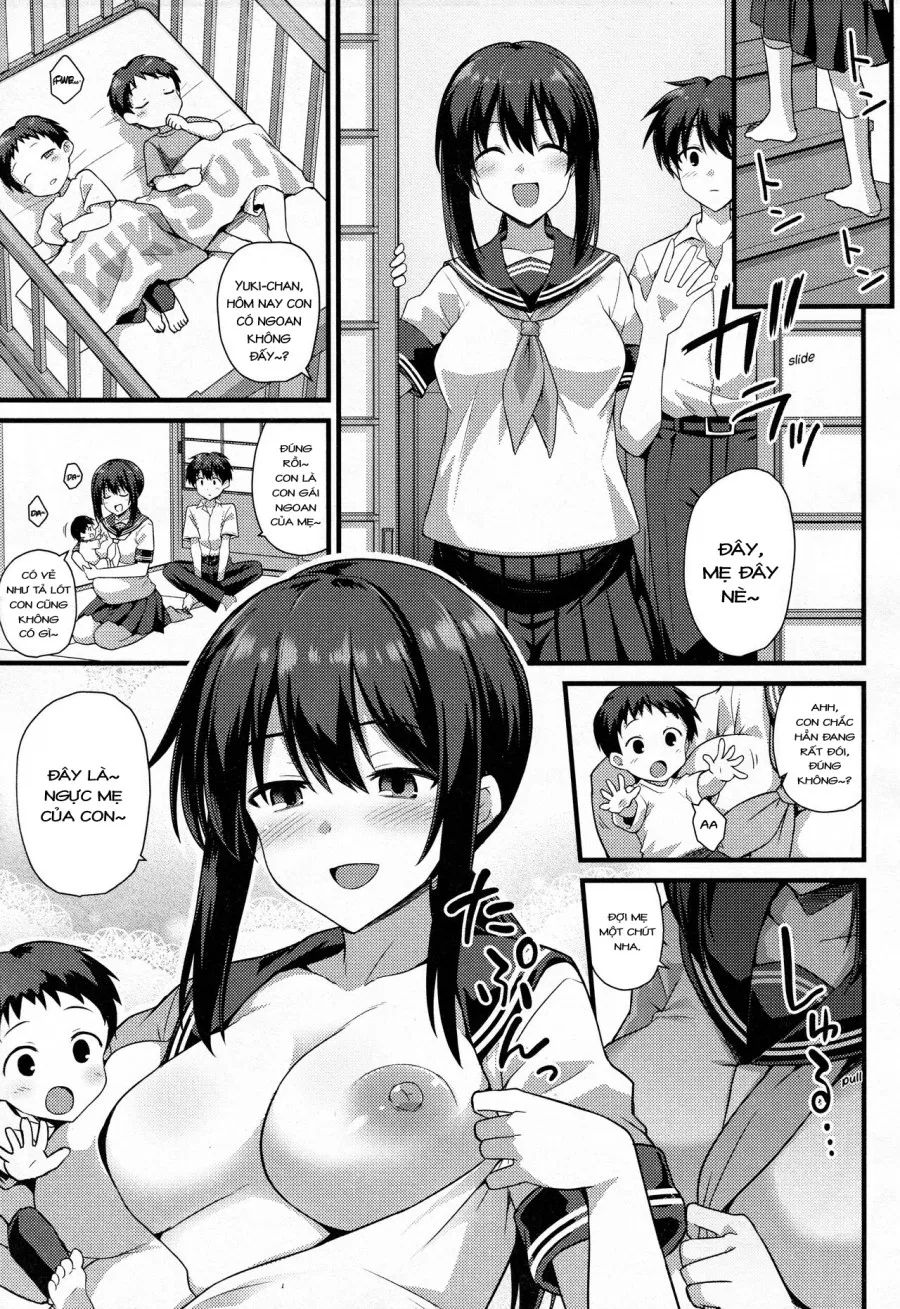 Sakura-chan-chi no Oyakodon 2-haime! 