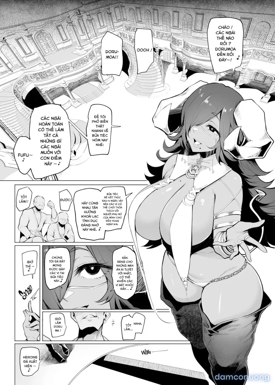 Mesu Gacha 