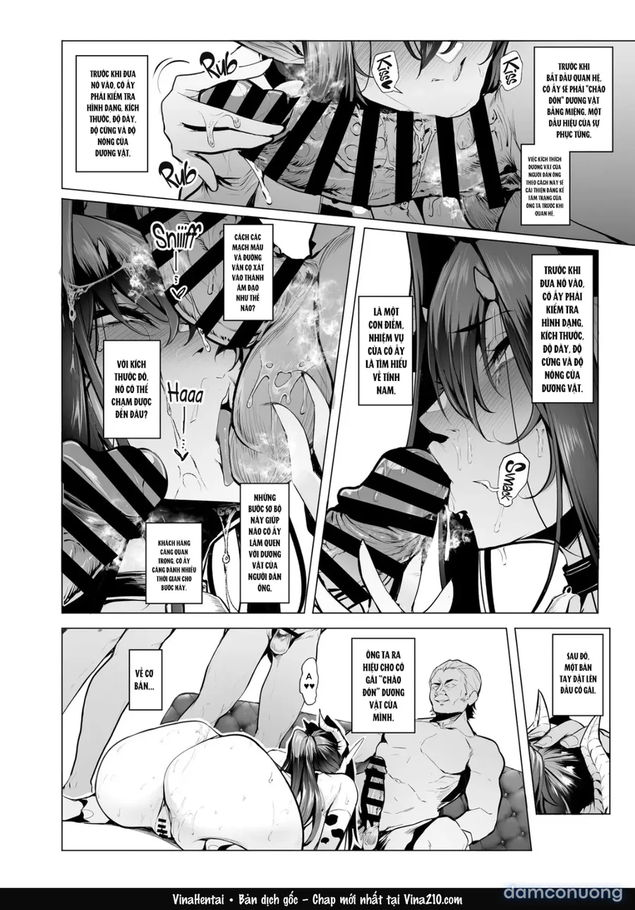 Mesu Gacha 