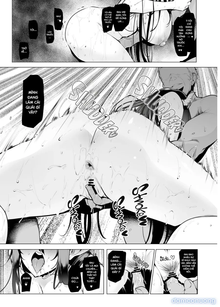 Mesu Gacha 