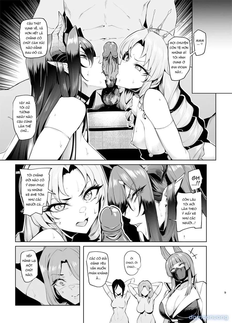 Mesu Gacha 