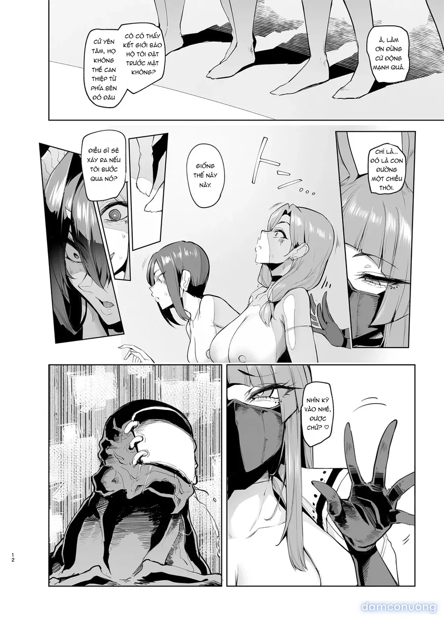 Mesu Gacha 