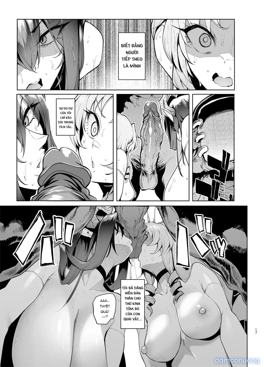 Mesu Gacha 