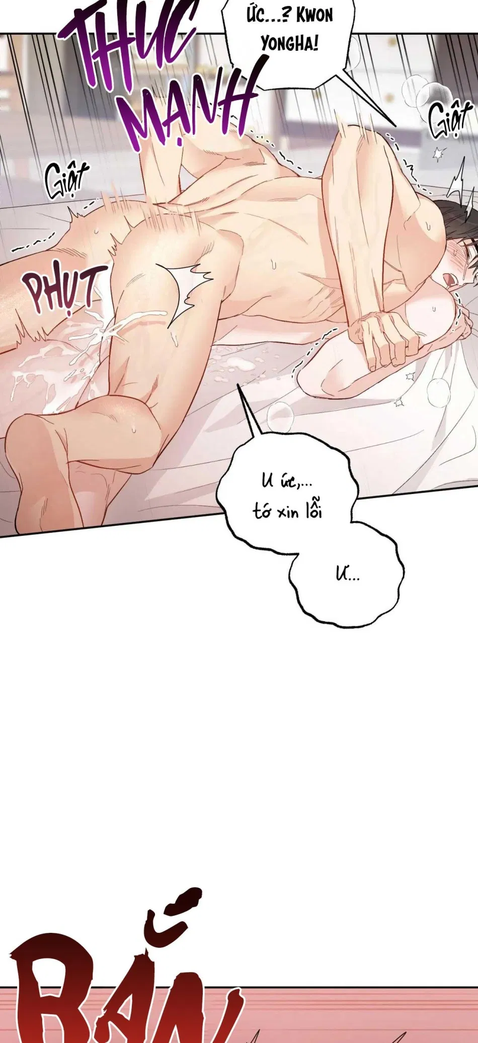 [18+ BL] VẬN MỆNH CỦA CẬU LÀ GÌ? 