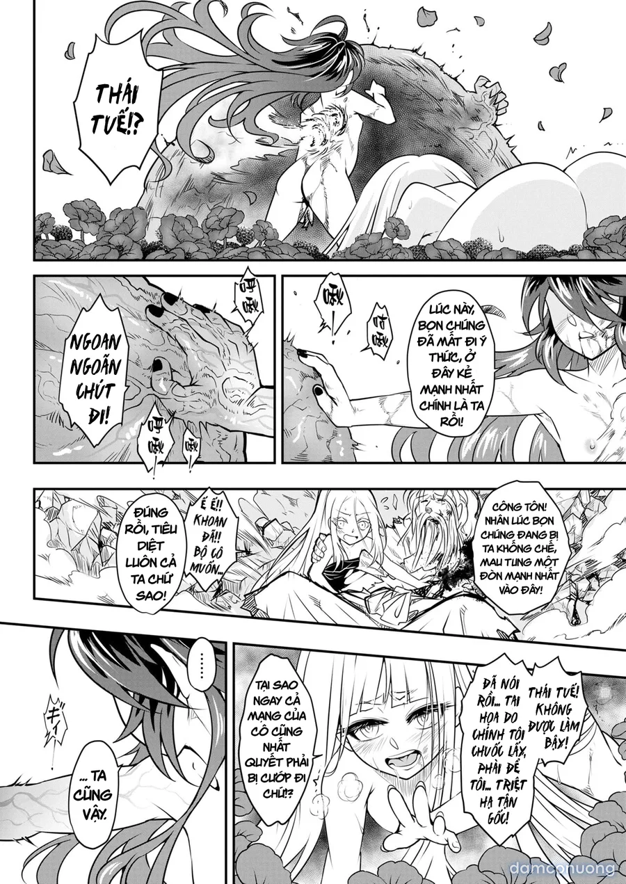 Eisei no Tsumi 