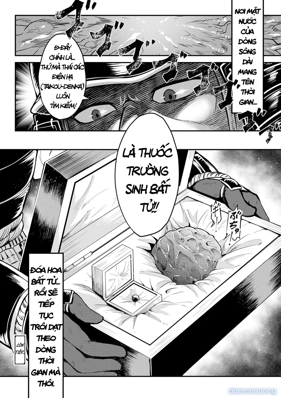 Eisei no Tsumi 