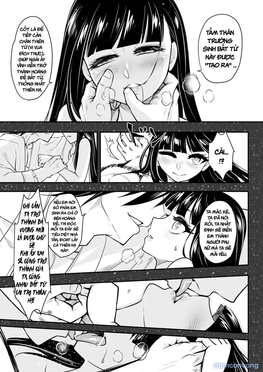 Eisei no Tsumi 