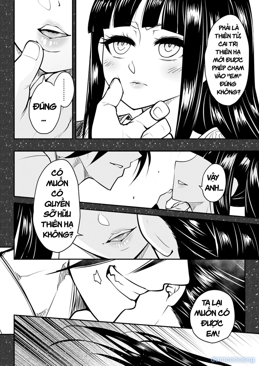 Eisei no Tsumi 