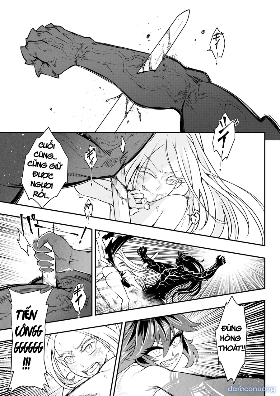 Eisei no Tsumi 
