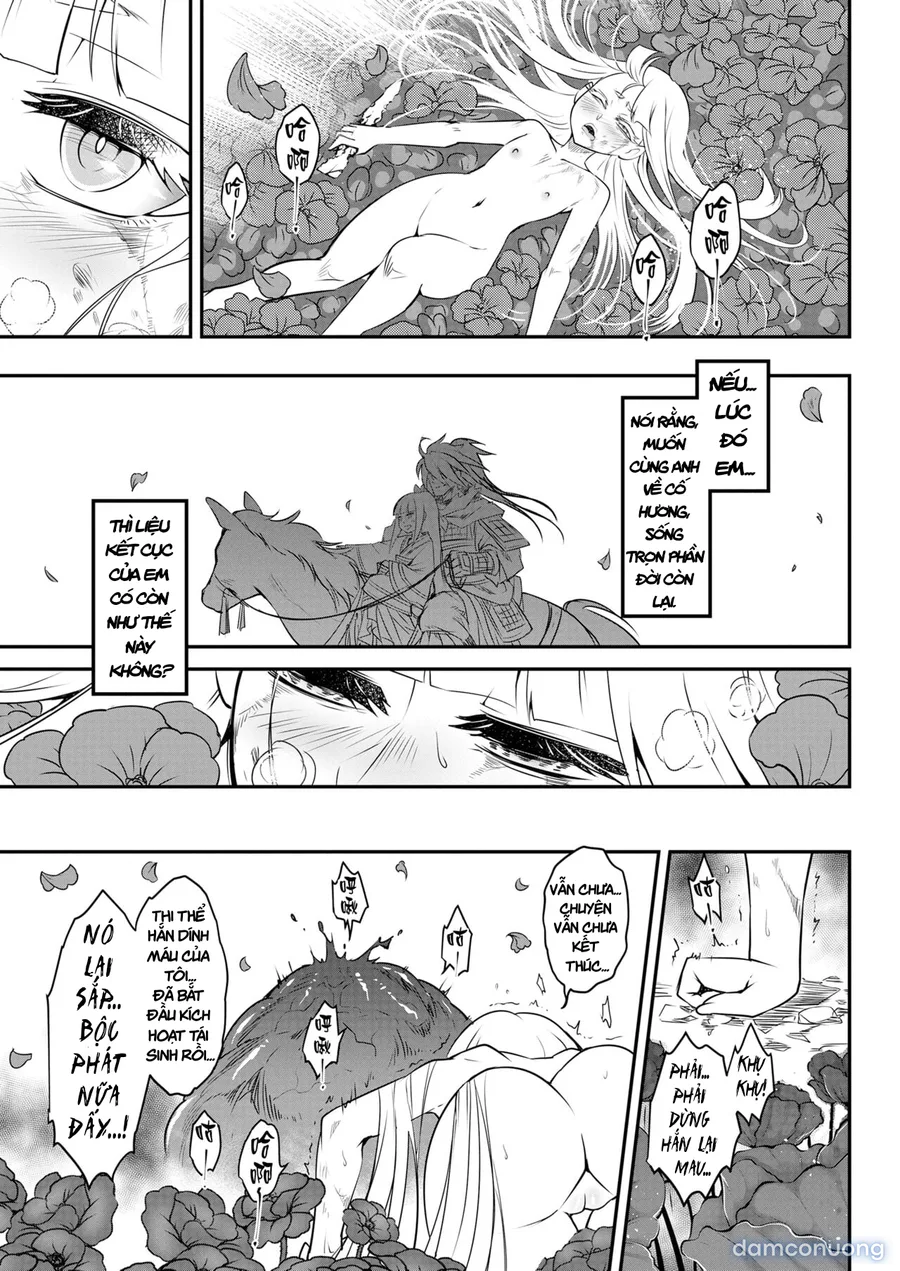 Eisei no Tsumi 