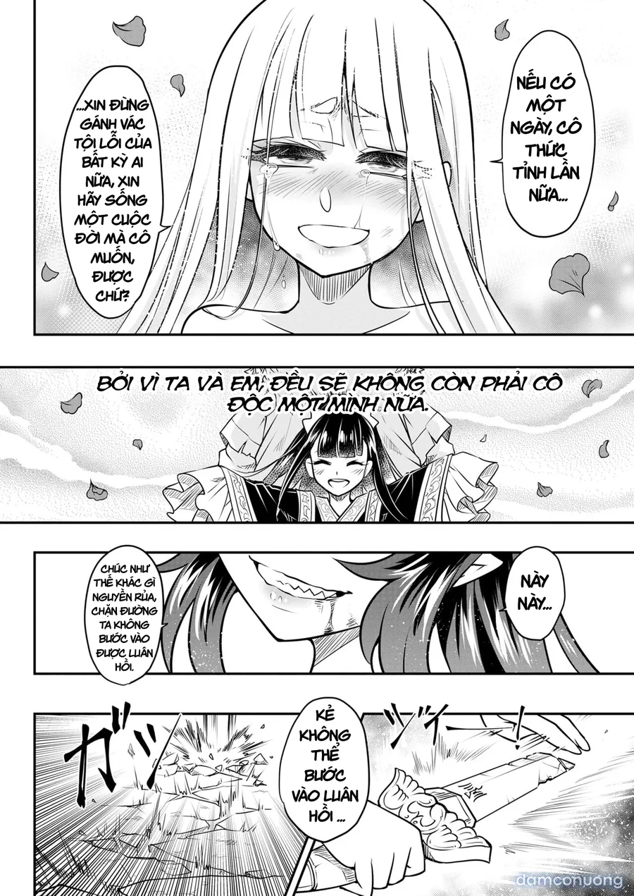 Eisei no Tsumi 