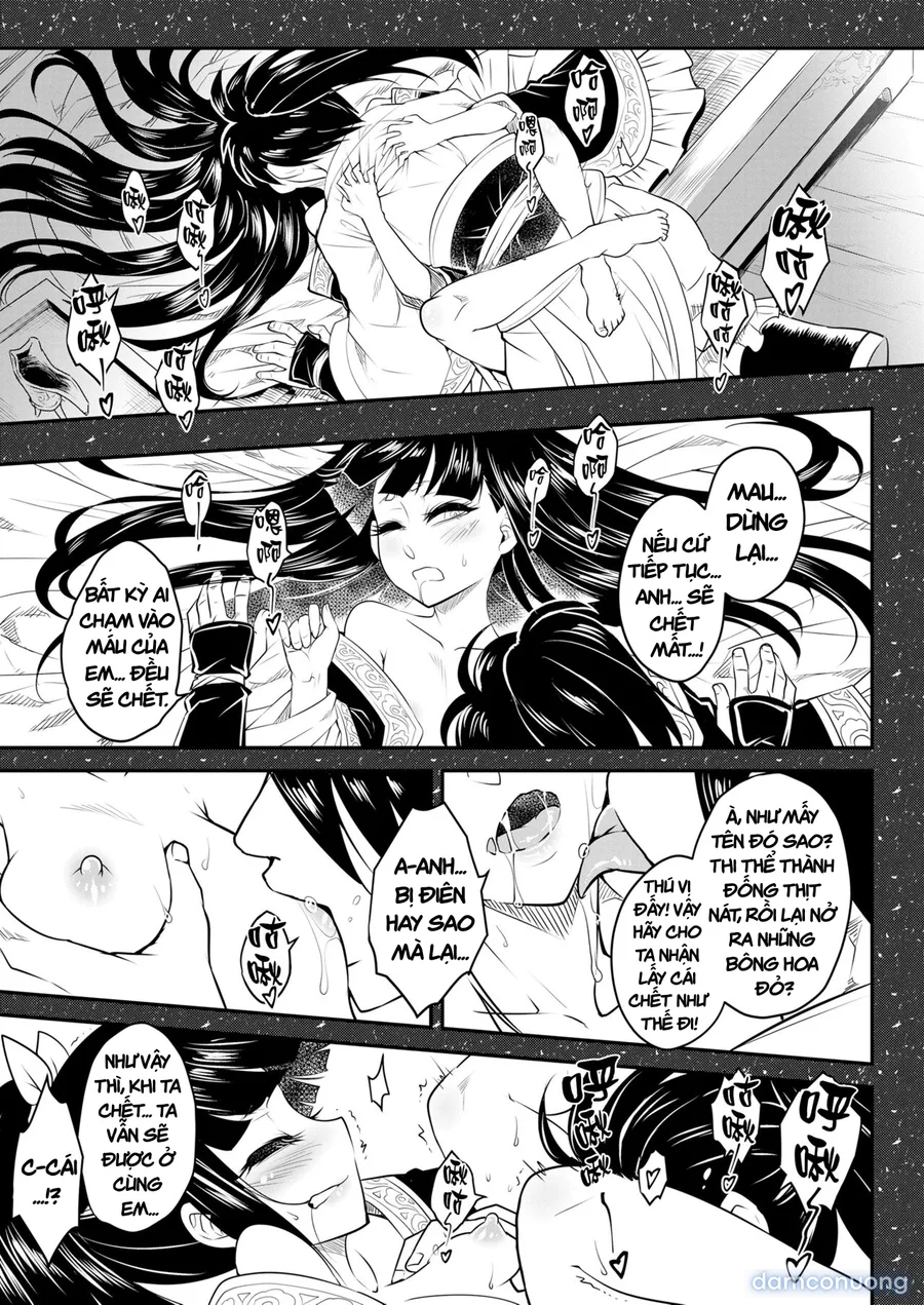 Eisei no Tsumi 