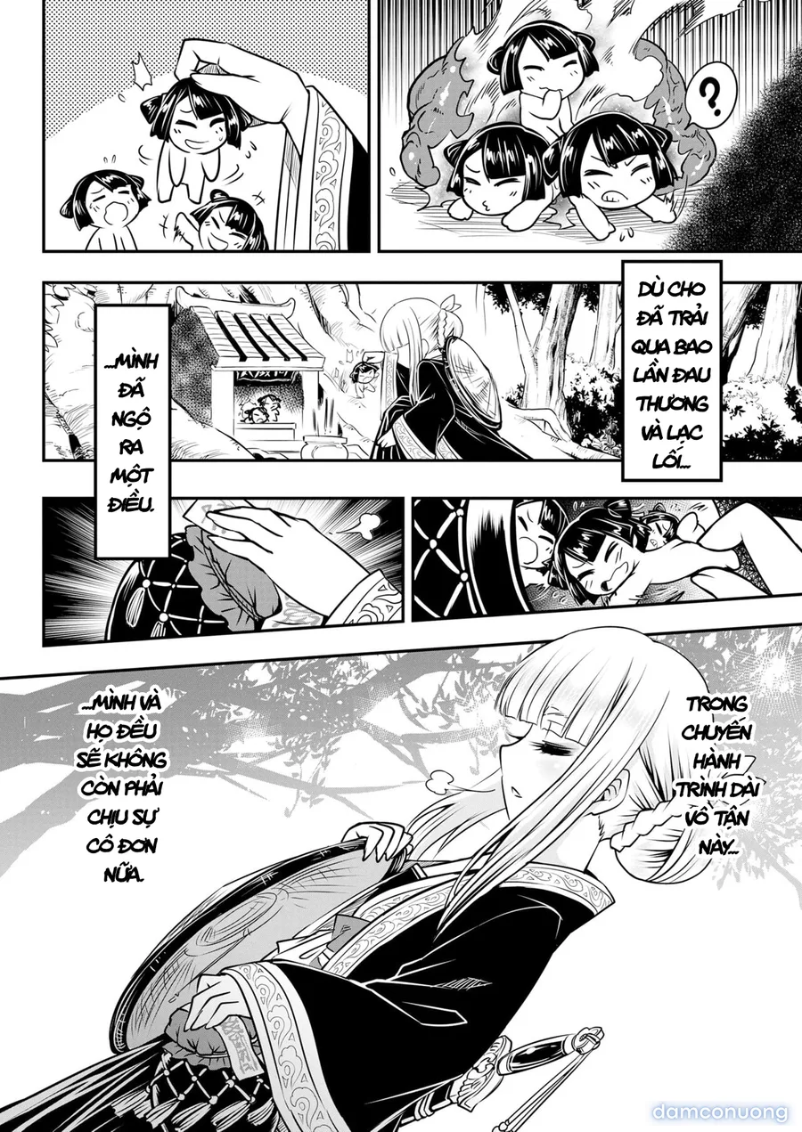 Eisei no Tsumi 