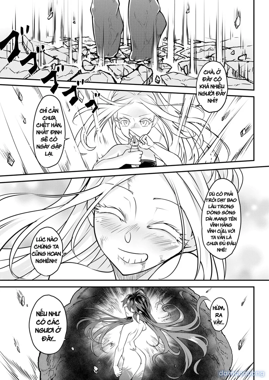Eisei no Tsumi 