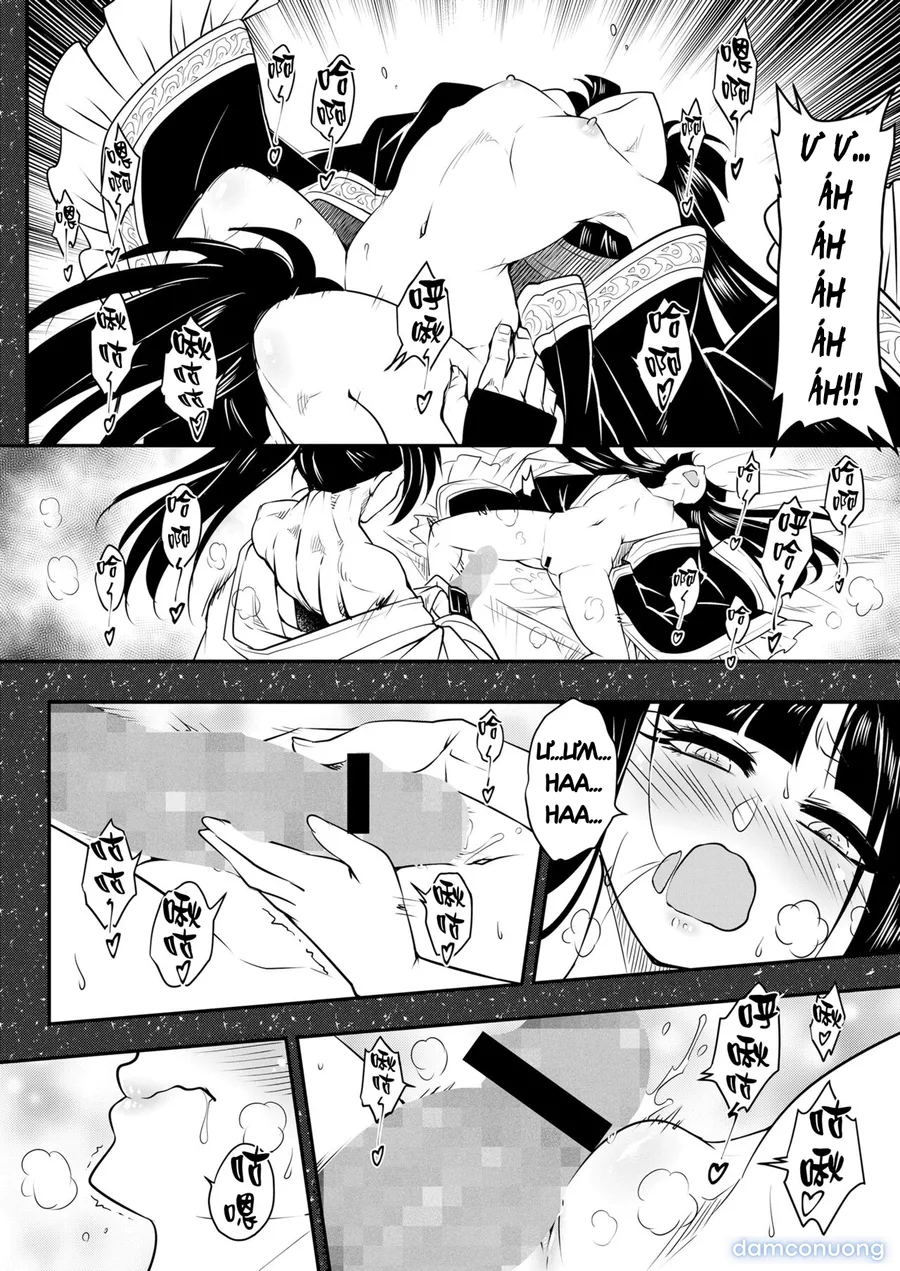 Eisei no Tsumi 
