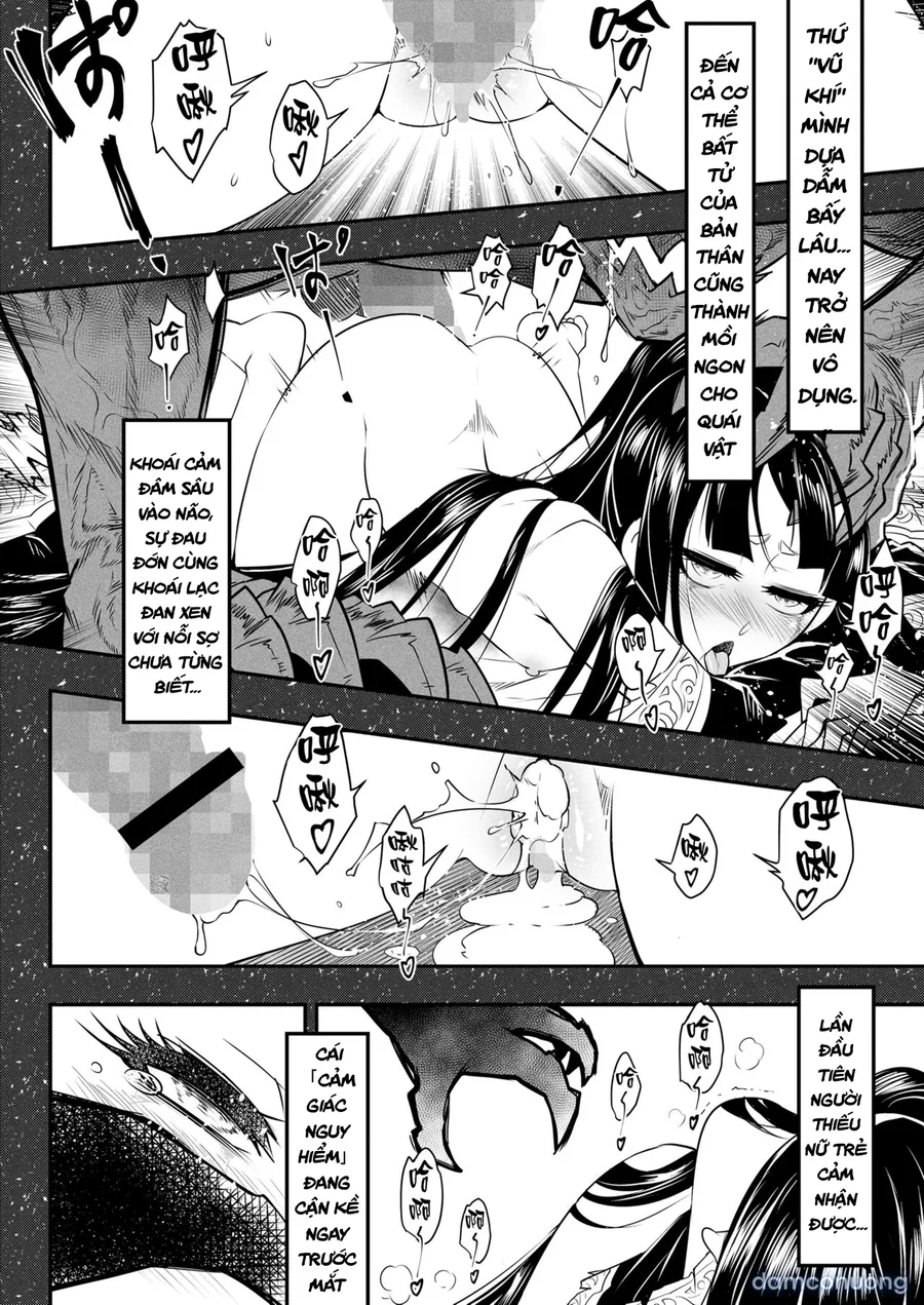 Eisei no Tsumi 