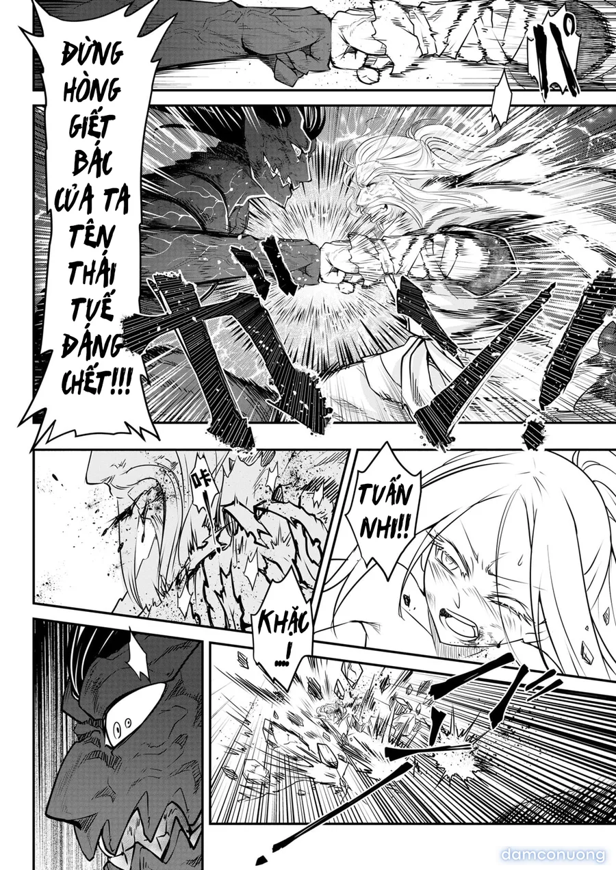Eisei no Tsumi 