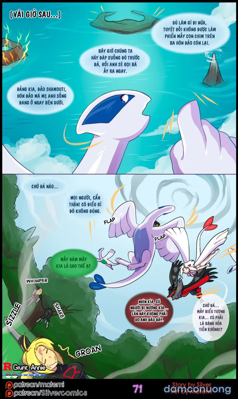 Silver Soul 