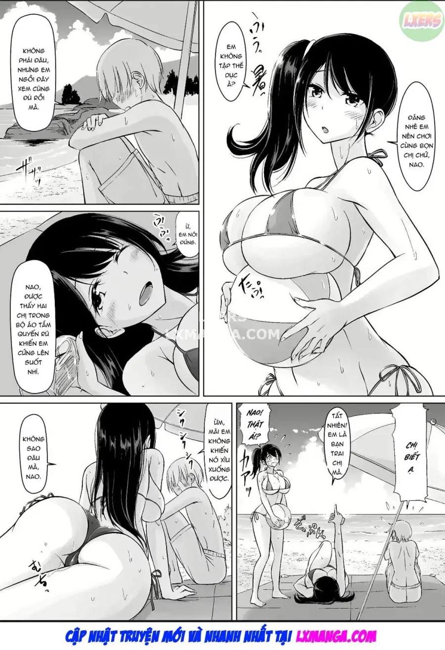 Anh họ One A-chan của tôi và cuộc sống ngọt ngào của tôi 
