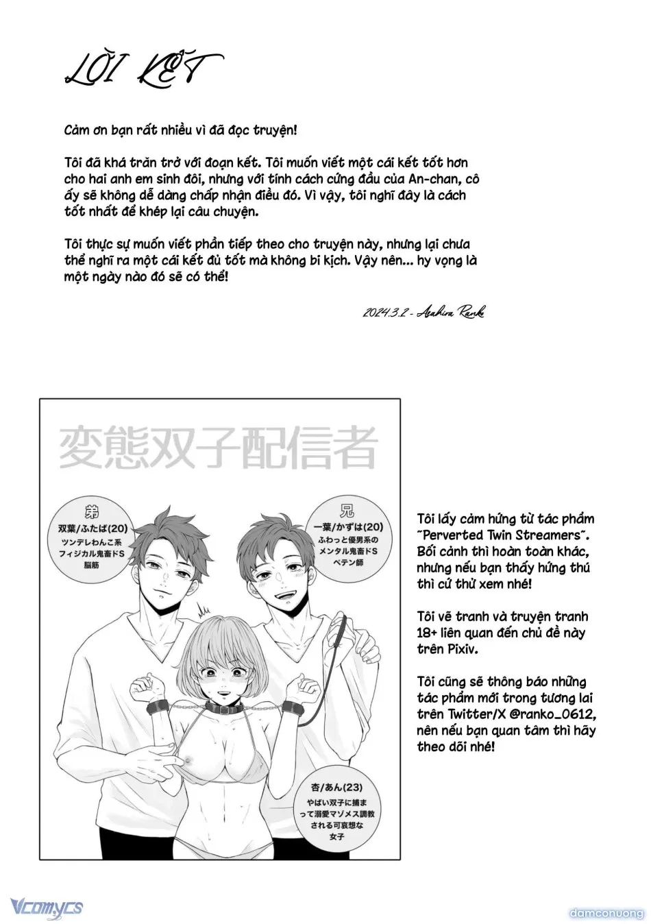 [18+] Tuyển Tập Truyện Ngắn Manga 