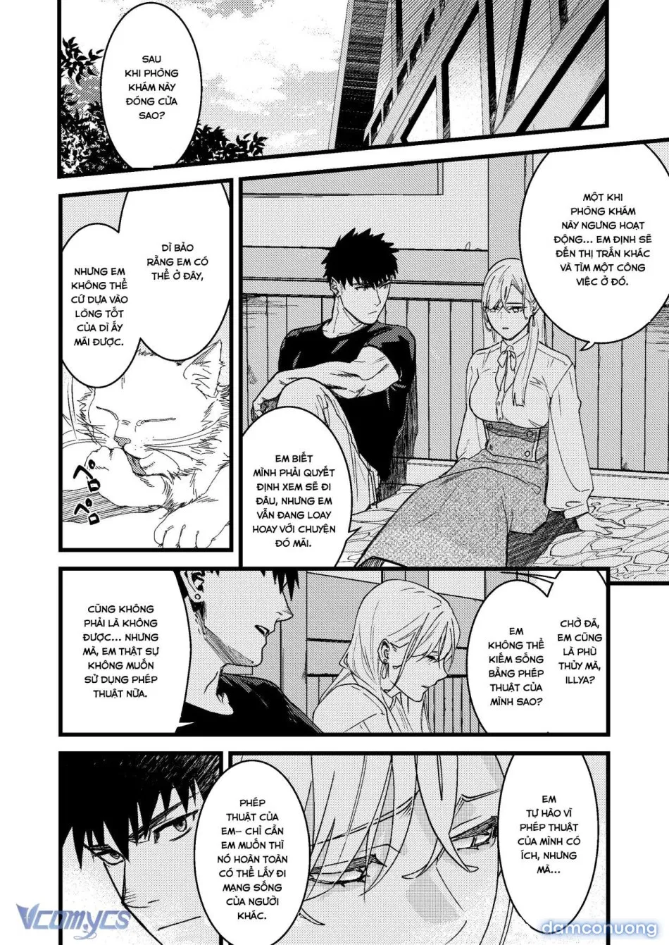 [18+] Tuyển Tập Truyện Ngắn Manga 
