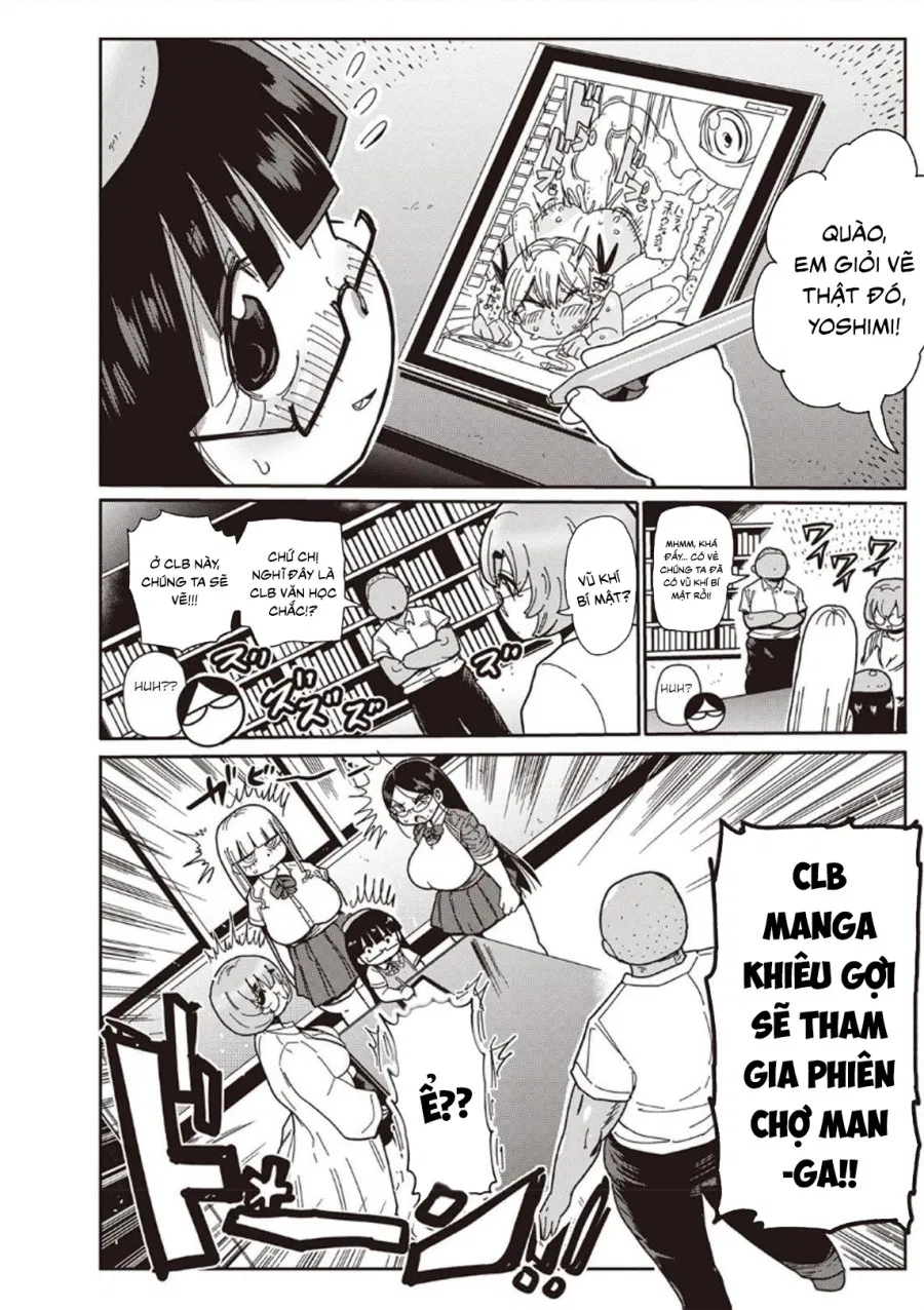 Innocent School's Ero-Manga Club 