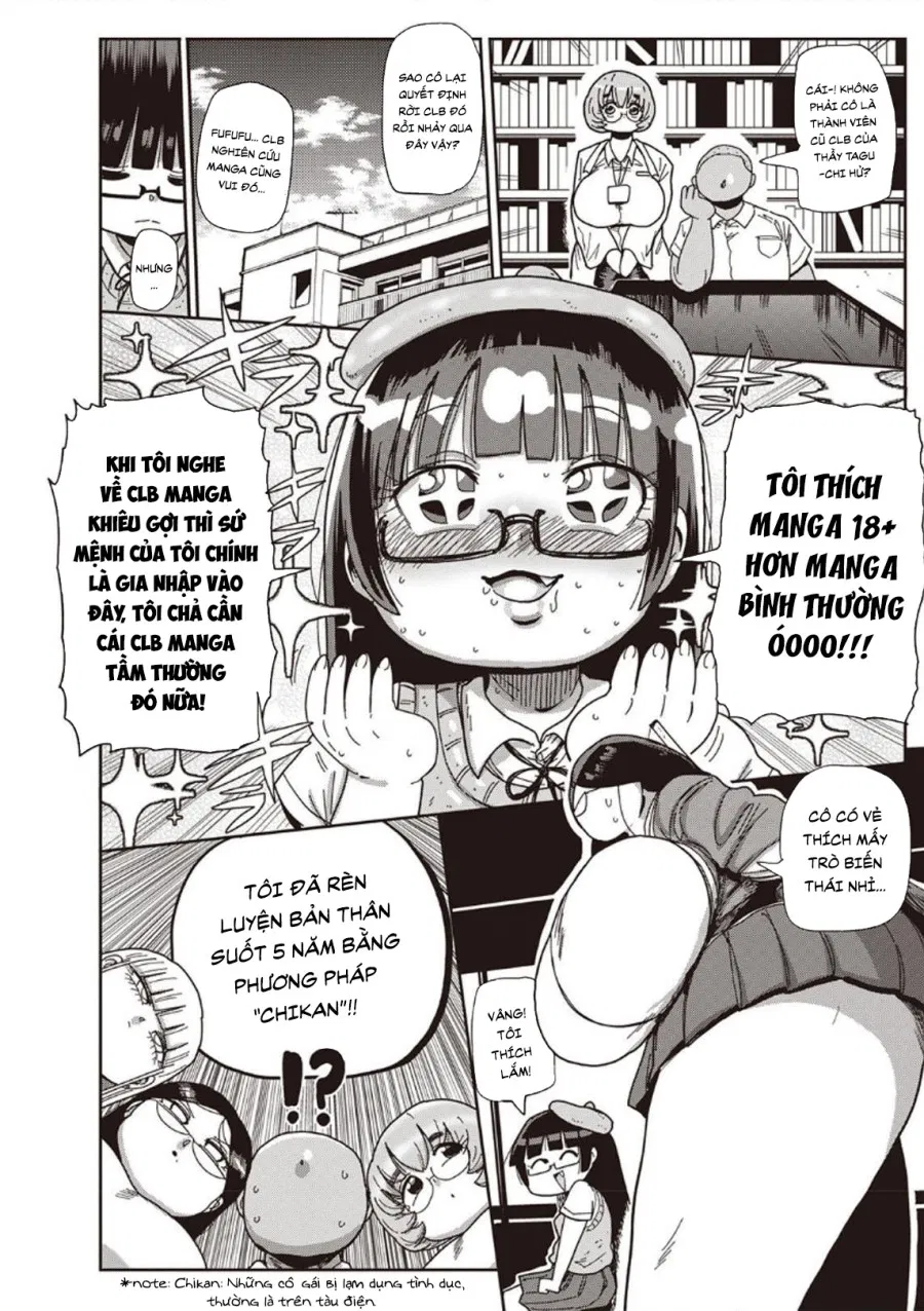 Innocent School's Ero-Manga Club 