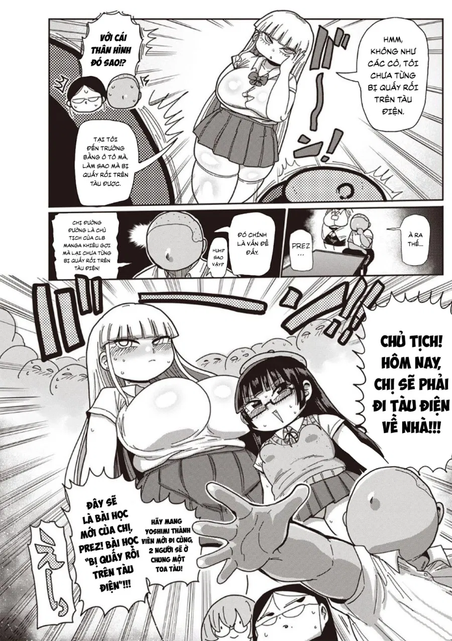 Innocent School's Ero-Manga Club 