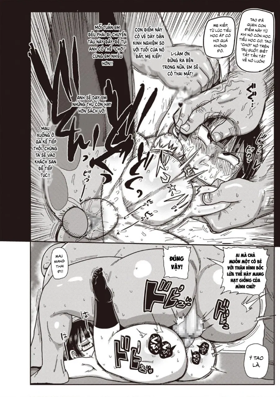 Innocent School's Ero-Manga Club 