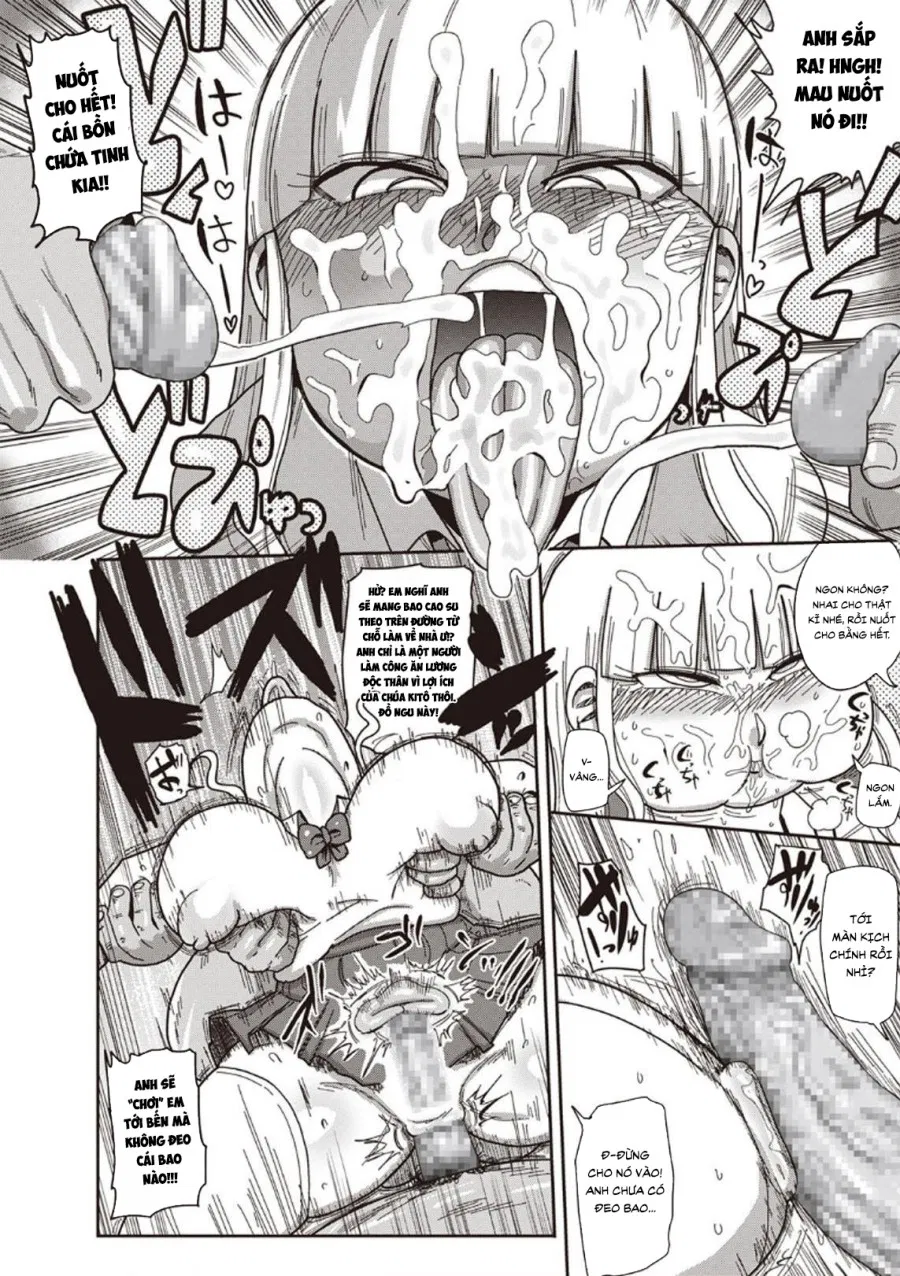 Innocent School's Ero-Manga Club 