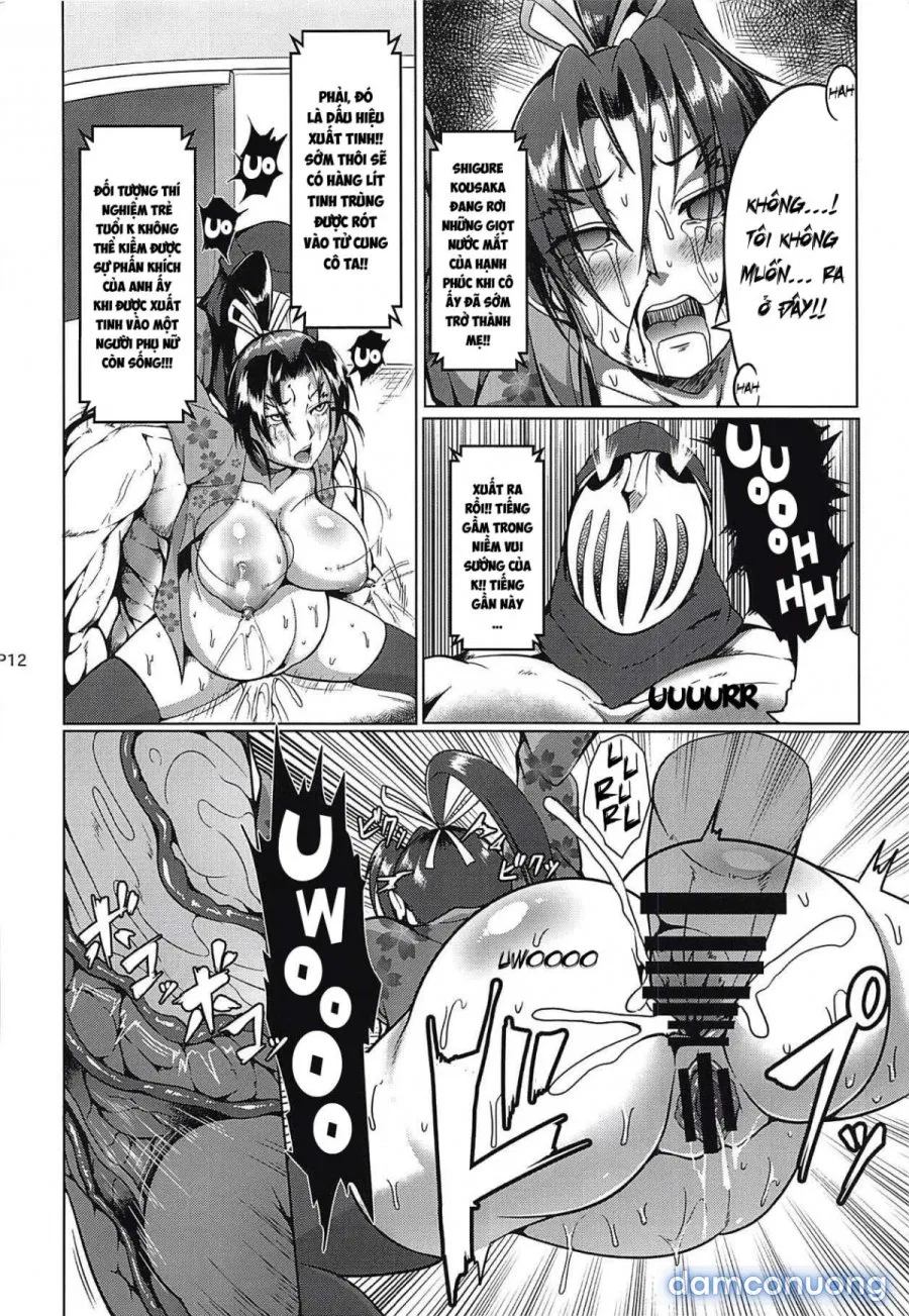 Shintogourinsan Ori 