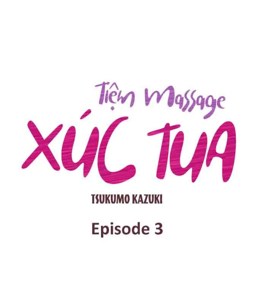 Tiệm massage xúc tu 