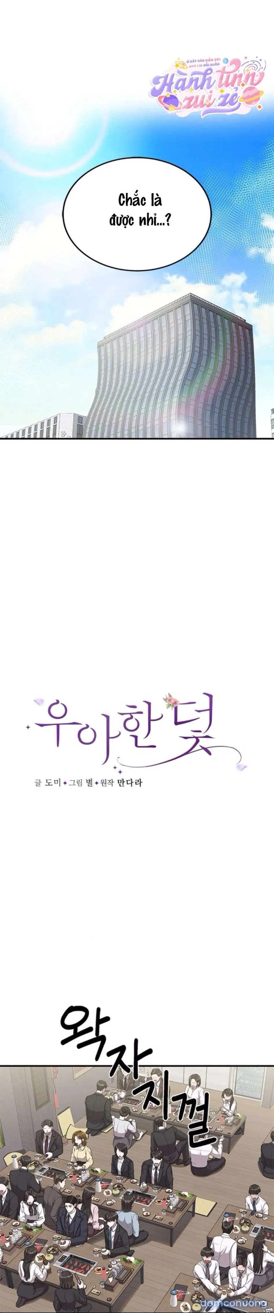 〖18+〗- Cạm Bẫy Thanh Lịch 