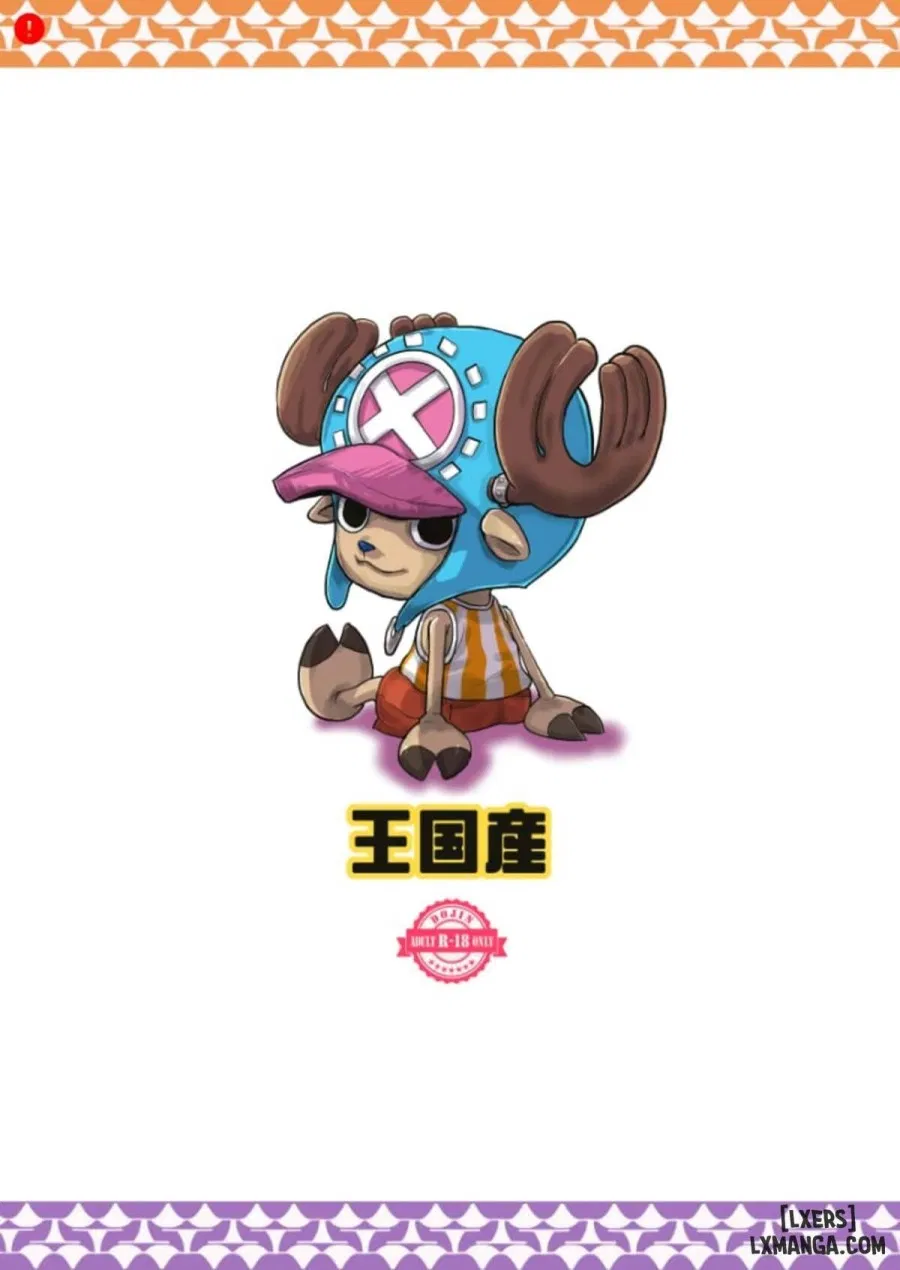 CHOP STICK 3 (One Piece) 