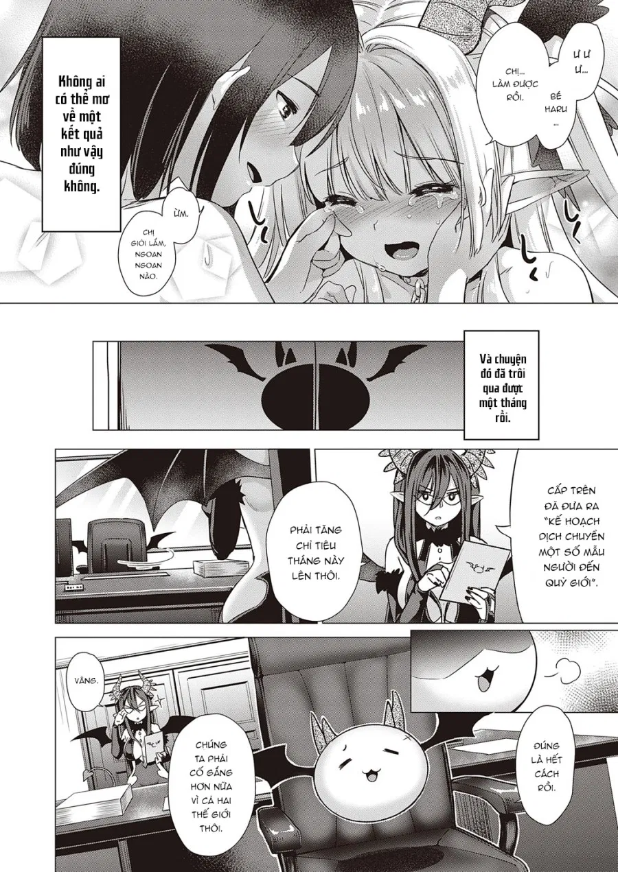 Succubus Company 