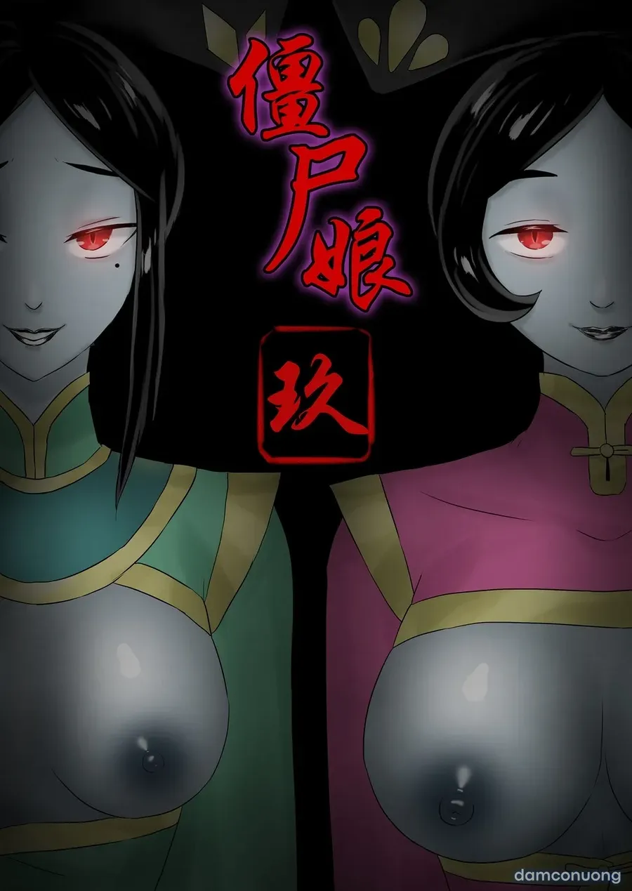 Jiangshi Musume 