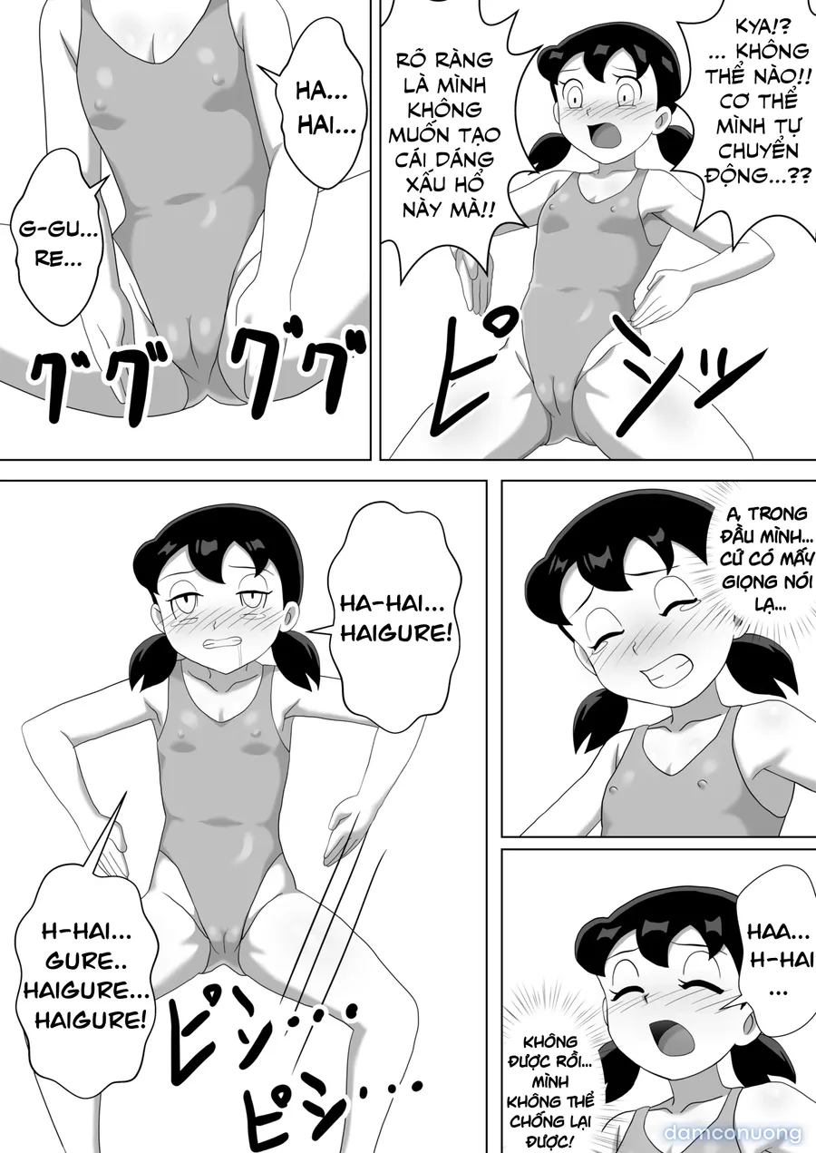 DORAEMON? 
