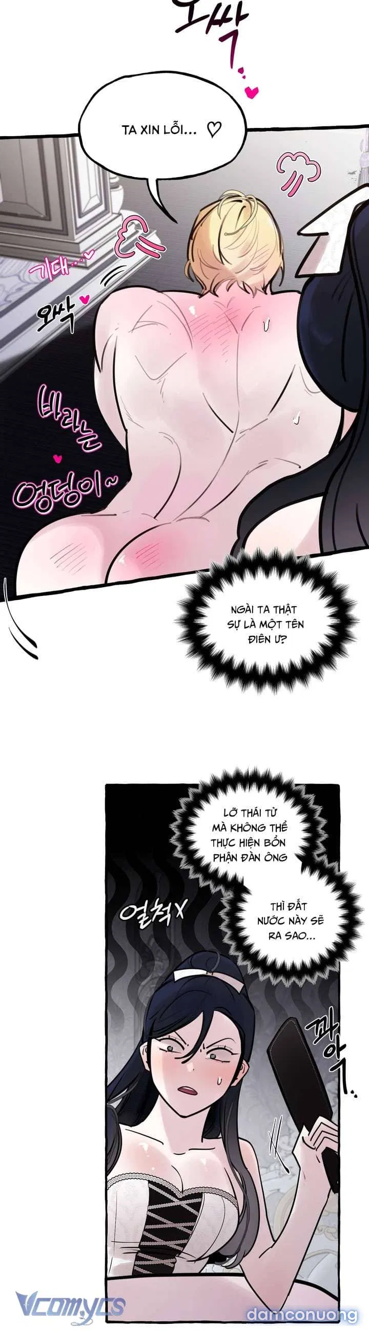 [18+] Hoàng Cung Có Chó Dữ! 