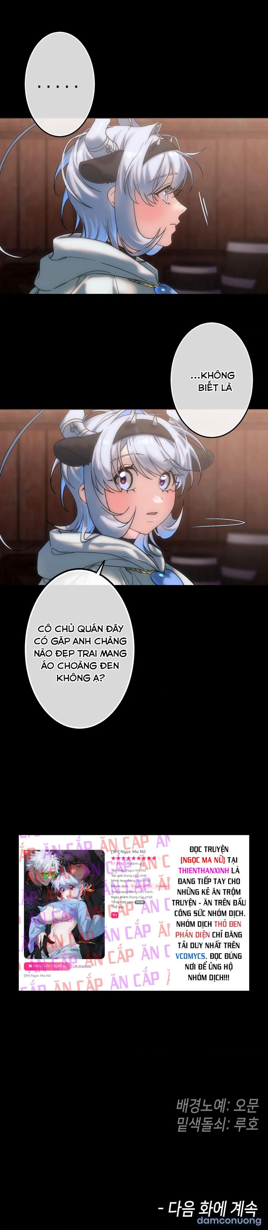 『18+ KHÔNG CHE』Ngọc Ma Nữ 