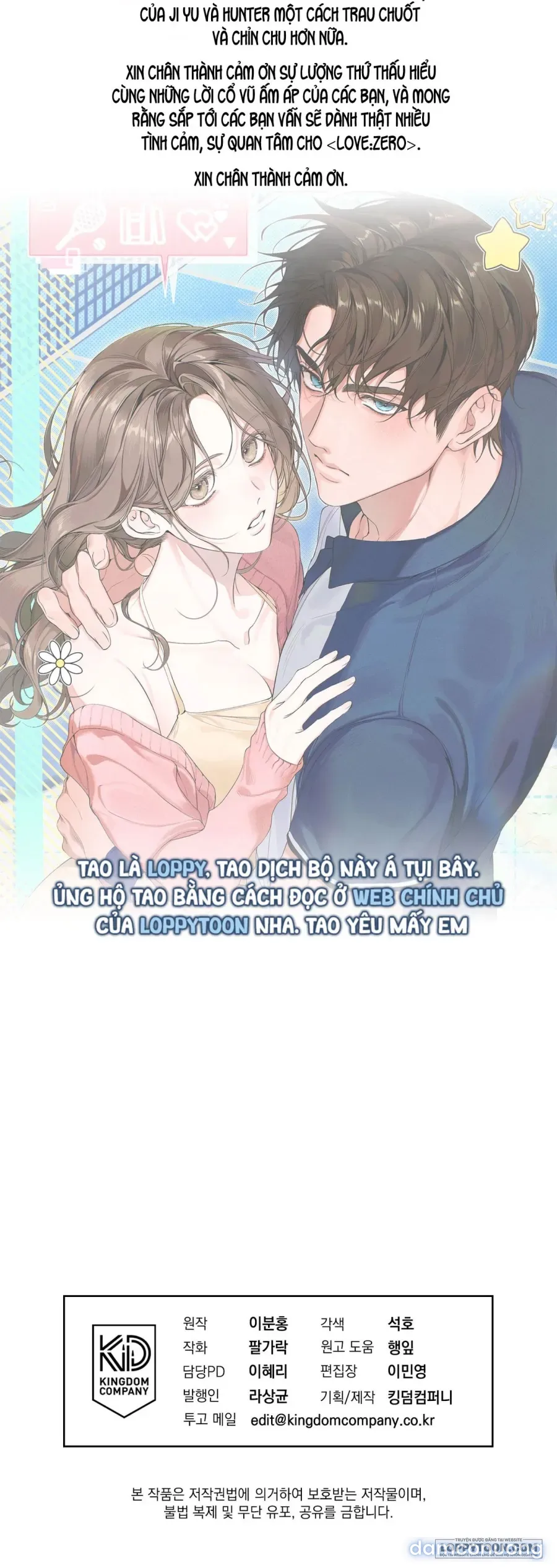Love:Zero 