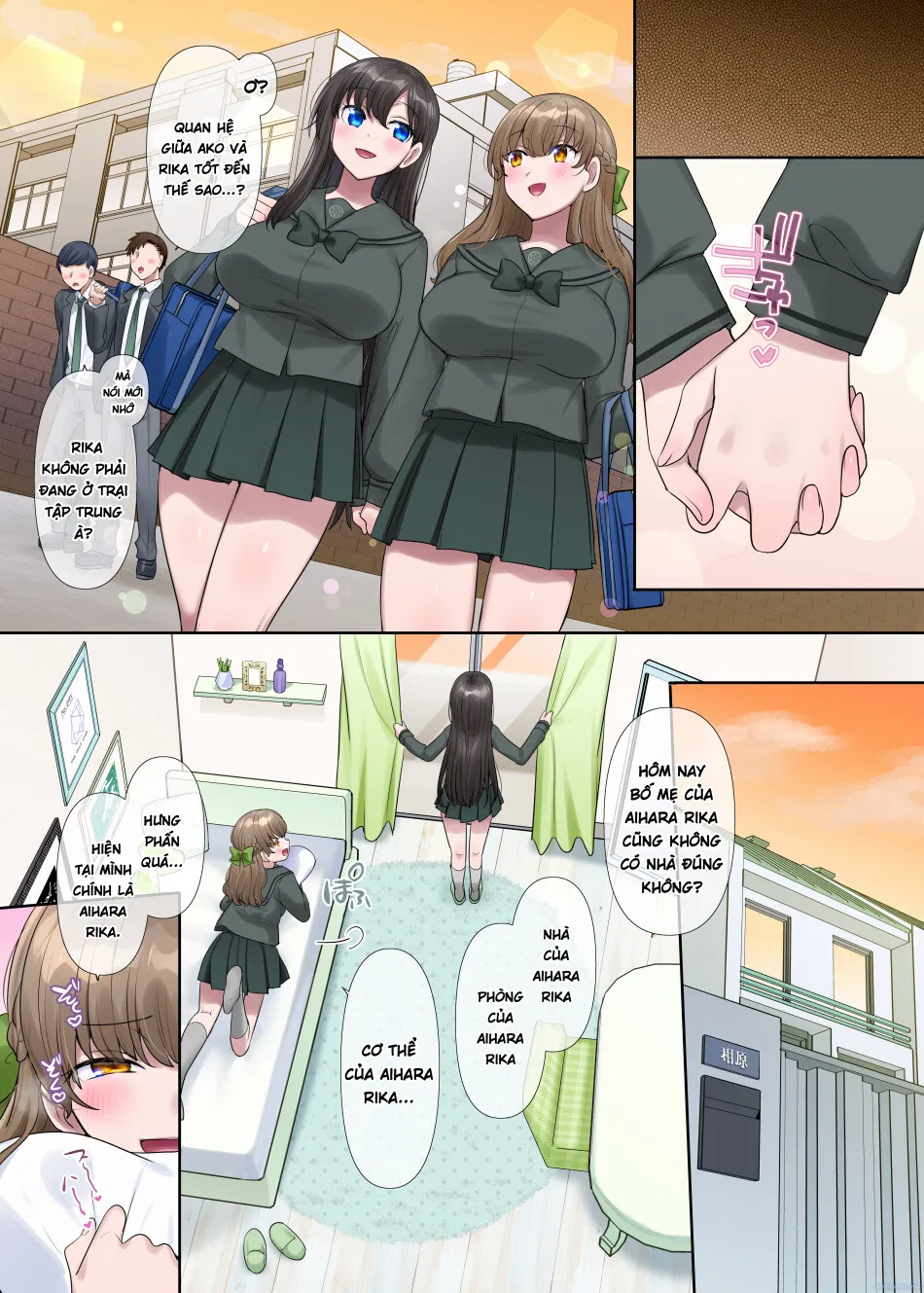 Nanana no TS Senichiya (Hiiragi Popura)] Kimi no Katachi ni Naru ~Houkago Henshin TS Yuugi~ 