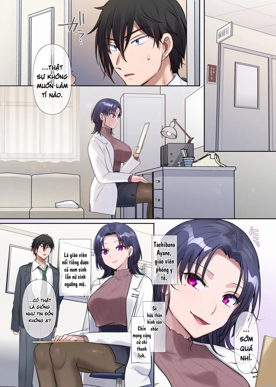 Nanana no TS Senichiya (Hiiragi Popura)] Kimi no Katachi ni Naru ~Houkago Henshin TS Yuugi~ 