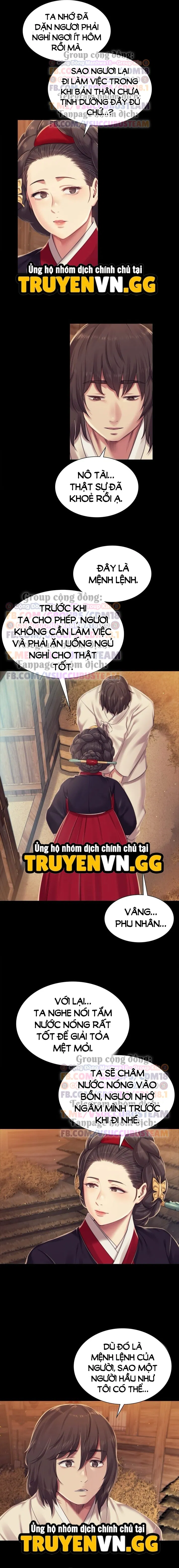 Tiểu Thư 