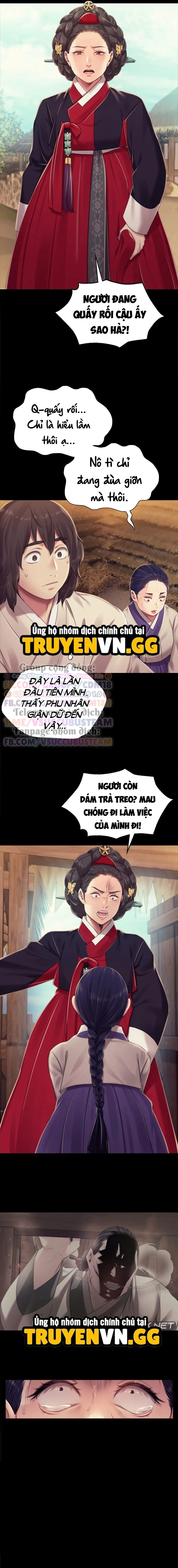 Tiểu Thư 