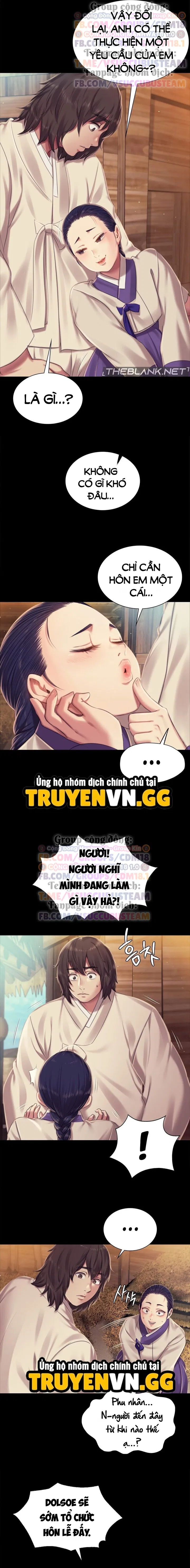 Tiểu Thư 