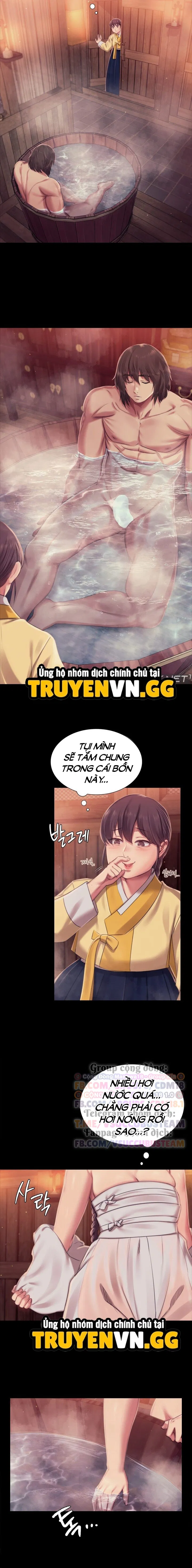 Tiểu Thư 