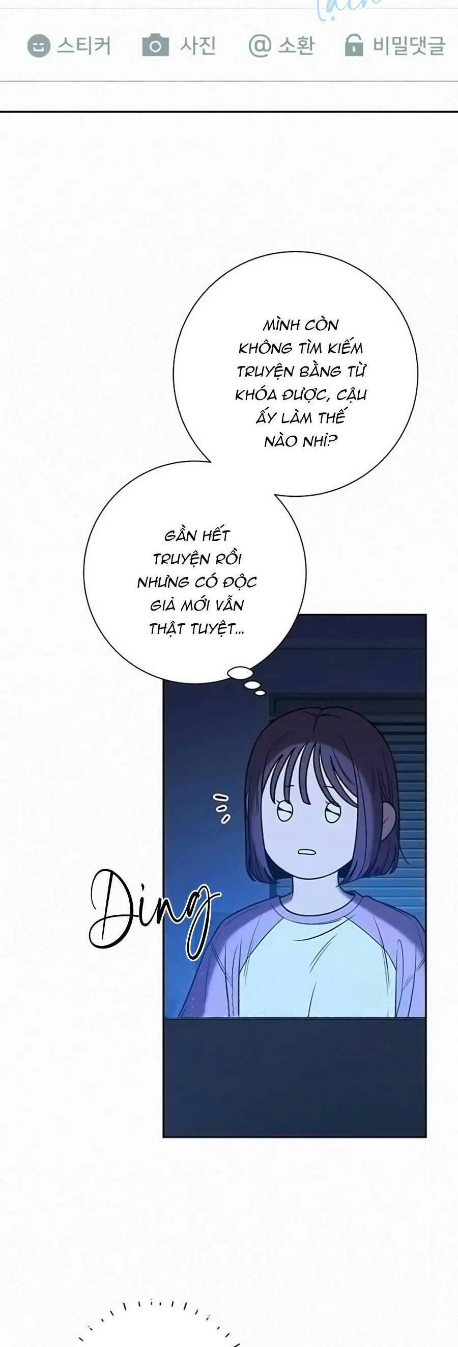 Tình Yêu Trong Sáng 