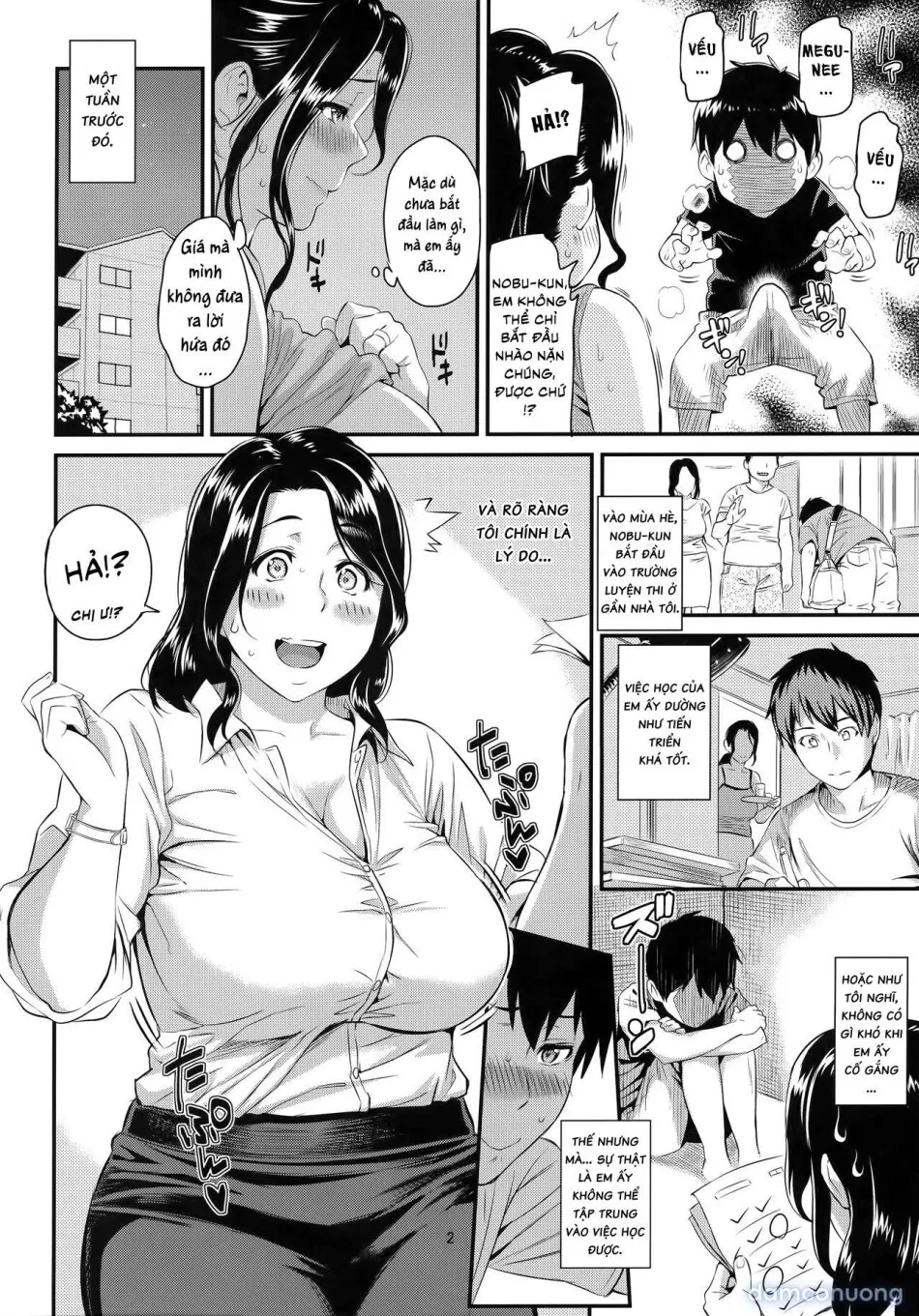 Natsu dake Koibito 