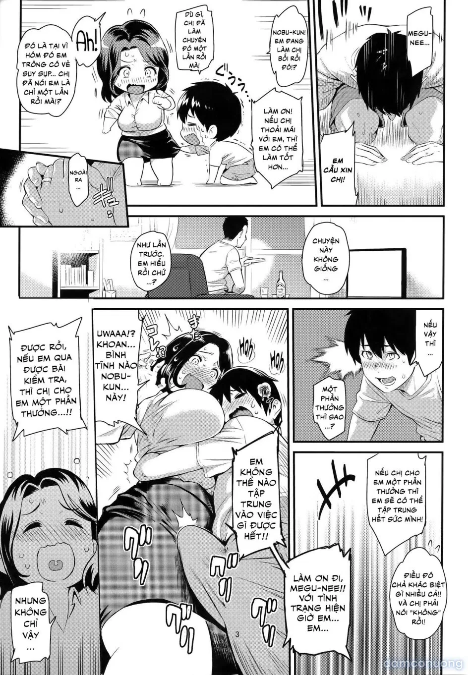 Natsu dake Koibito 