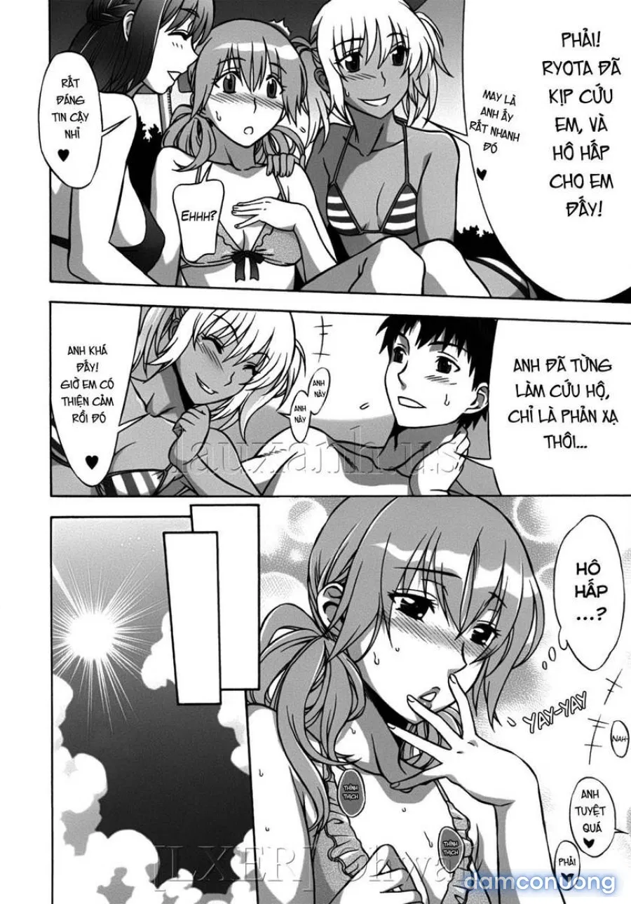 Omamagoto 